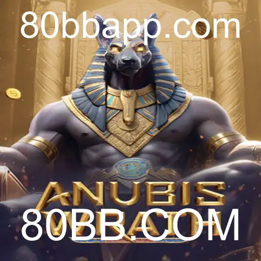 Explorando AnubisWrath: O Novo Fenômeno de Jogo em 80BB.COM