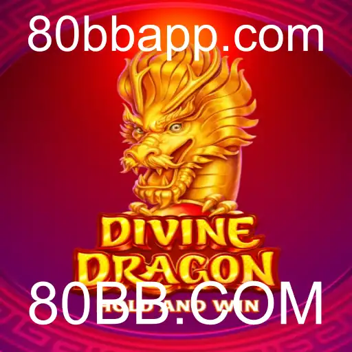 Explorando o Fascinante Mundo de DivineDragon e as Regras do Jogo
