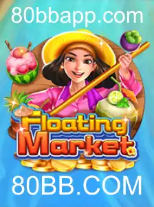 Descubra o Fascinante Mundo do Jogo FloatingMarket