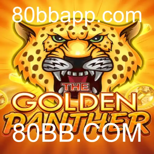 Explorando GOLDENPANTHER: A Nova Sensação dos Jogos Online em 80BB.COM