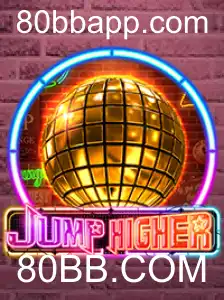 Descubra o Empolgante Mundo de JumpHigher