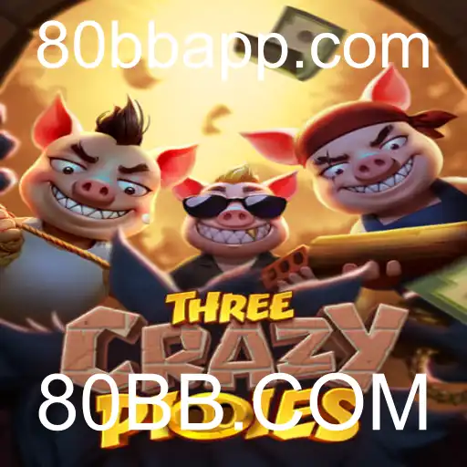 Explorando ThreeCrazyPiggies: Um Mergulho no Divertido Mundo de 80BB.COM